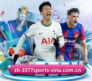 3377体育 APP（3377 SPORTS）